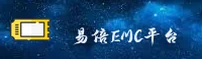 【官方】易倍体育EMC官方登录入口 - 2026新版